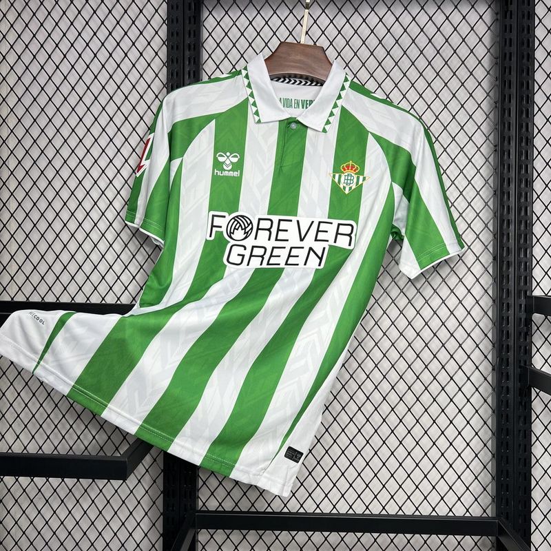 MAILLOT REAL BETIS DOMICILE 2024/2025