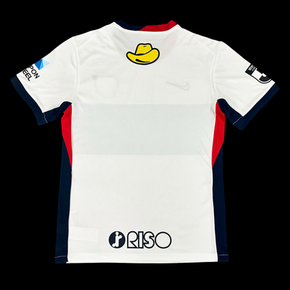 Kashima Antlers Maillot Extérieur 25/26