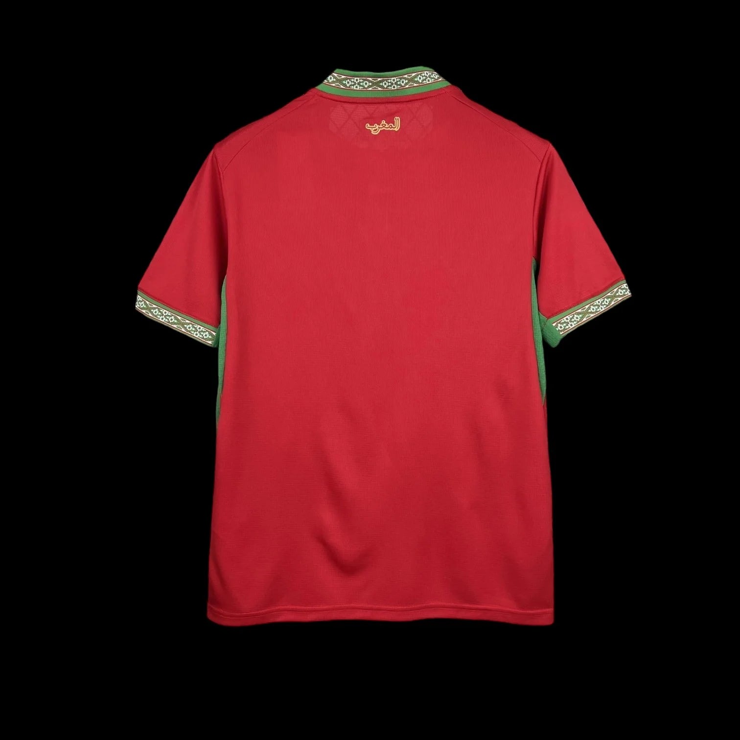 Maroc Maillot Domicile CDM 26