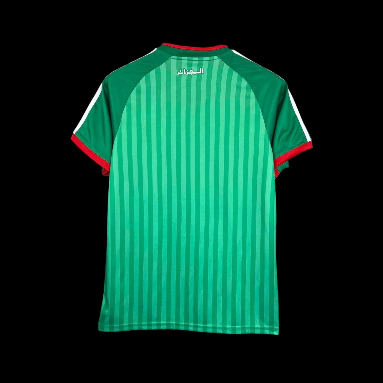 Algérie Maillot Extérieur CDM 26