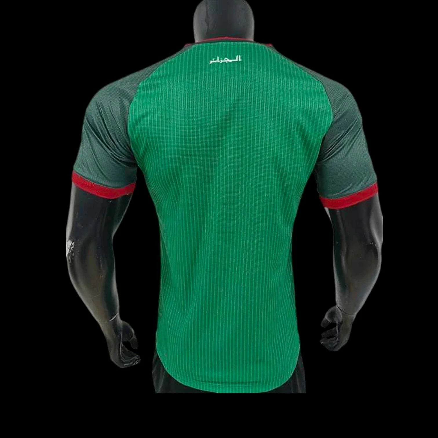 Algérie Maillot Extérieur CDM 26 – Version Player