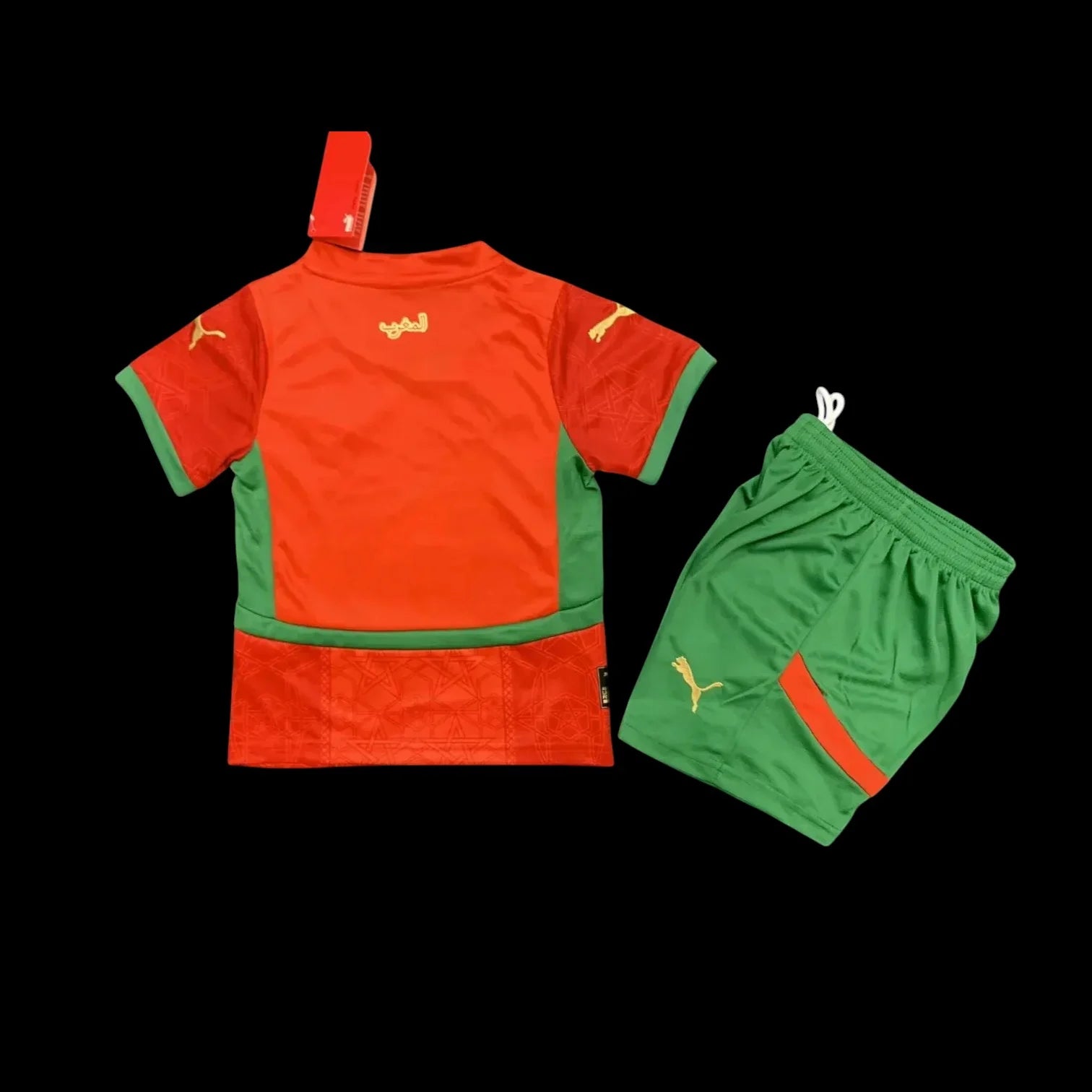 Maroc Maillot Domicile CDM 26 – Enfant